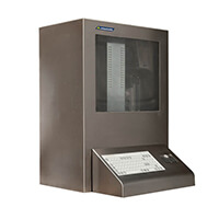 Armoire intrinsèque